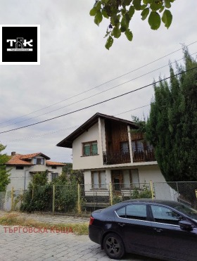 Обява Продава КЪЩА,с. Марково, област Пловдив