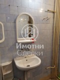 Продава 2-СТАЕН, град София, Света Троица • 165000 € / 322711.95 лв. • 16084421 8 — Holmes.bg Продава 2-СТАЕН, град София, Света Троица • 165000 € / 322711.95 лв. • 16084421 8