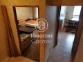 Продава 2-СТАЕН, град София, Света Троица • 165000 € / 322711.95 лв. • 16084421 10 — Holmes.bg Продава 2-СТАЕН, град София, Света Троица • 165000 € / 322711.95 лв. • 16084421 10