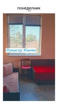 Продава 2-СТАЕН, град Русе, Алеи Възраждане • 72000 € • 55600305 2 — Holmes.bg Продава 2-СТАЕН, град Русе, Алеи Възраждане • 72000 € • 55600305 2
