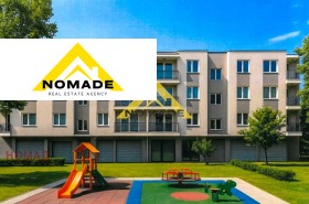 2-СТАЕН, 67 m2 - Holmes.bg 2-СТАЕН, 67 m2