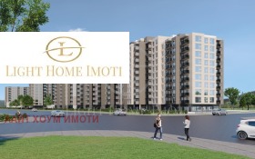 3-СТАЕН, 104 m2 - Holmes.bg 3-СТАЕН, 104 m2