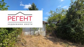 Обява Продава ВИЛА,гр. Севлиево, област Габрово