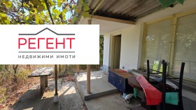 Обява Продава ВИЛА,гр. Севлиево, област Габрово