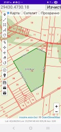 Продава Земеделска земя област София , с. Житен , 23 дка | 65325672 — Imoti.com Продава Земеделска земя област София , с. Житен , 23 дка | 65325672