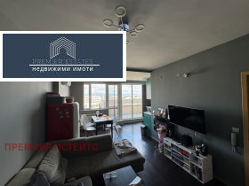 3-СТАЕН, 86 m2 - Holmes.bg 3-СТАЕН, 86 m2