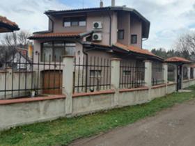 Продажба на къщи в град София — страница 6 - изображение 6 