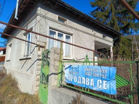 Снимка Продава КЪЩА