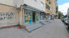 Продажба на магазини в град София - изображение 4 