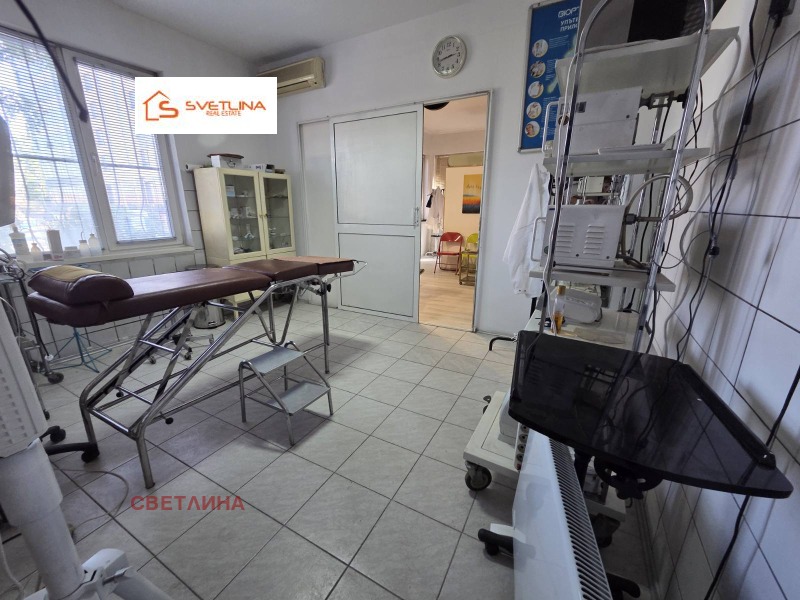 Продава 4-СТАЕН, град София, Център • 399999 € • 25240037 1 — Holmes.bg Продава 4-СТАЕН, град София, Център • 399999 € • 25240037 1
