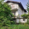 Продава Парцел град София , гр. Банкя , 925 кв.м | 89945220 — Imoti.com Продава Парцел град София , гр. Банкя , 925 кв.м | 89945220