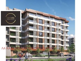 3-СТАЕН, 123 m2 - Holmes.bg 3-СТАЕН, 123 m2