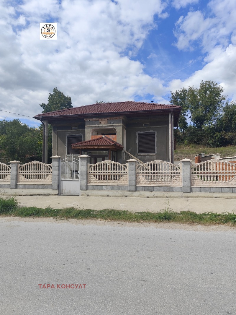 Продава КЪЩА, област Велико Търново, с. Писарево • 180000 € • 92004144 1 — Holmes.bg Продава КЪЩА, област Велико Търново, с. Писарево • 180000 € • 92004144 1