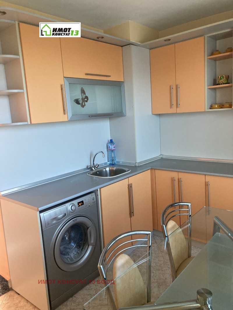 Продава 4-СТАЕН, град Плевен, Мара Денчева • 150000 € / 293374.50 лв. • 90228401 1 — Holmes.bg Продава 4-СТАЕН, град Плевен, Мара Денчева • 150000 € / 293374.50 лв. • 90228401 1