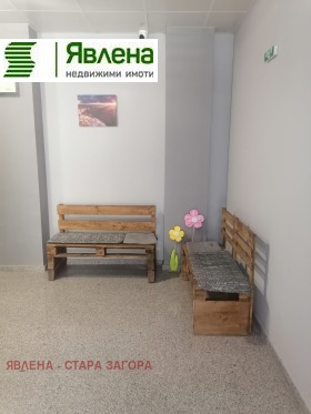 Снимка Продава 3-СТАЕН