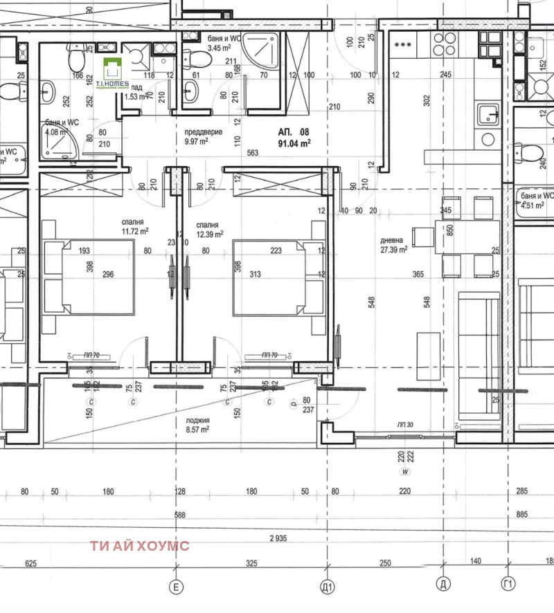 Продава 3-СТАЕН, град София, Малинова долина • 306000 € / 598483.98 лв. • 41317092 1 — Holmes.bg Продава 3-СТАЕН, град София, Малинова долина • 306000 € / 598483.98 лв. • 41317092 1
