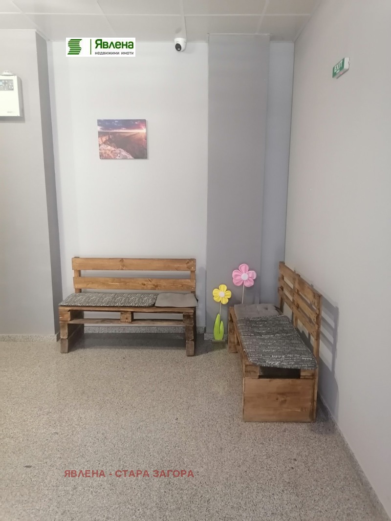 Продава 3-СТАЕН, град Стара Загора, Казански • 145000 € • 16683353 1 — Holmes.bg Продава 3-СТАЕН, град Стара Загора, Казански • 145000 € • 16683353 1