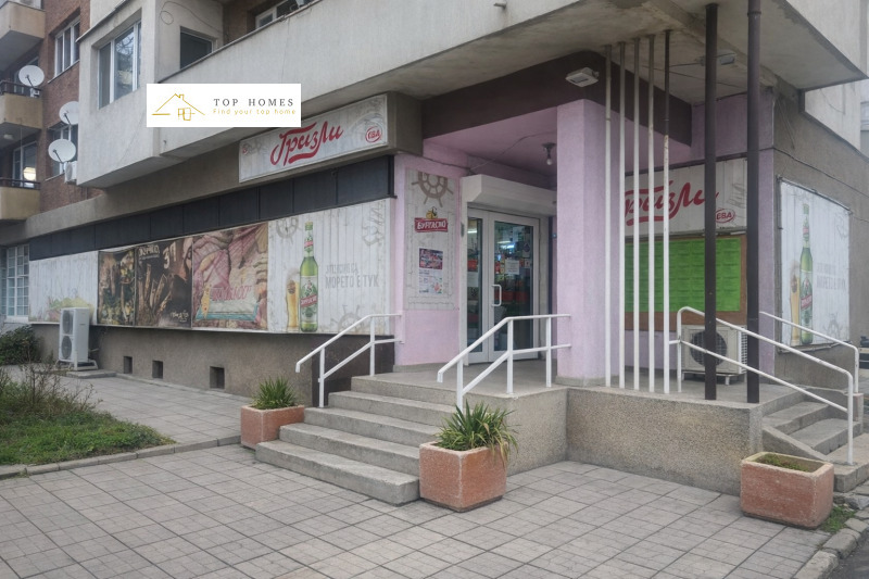 Продава МАГАЗИН, град Перник, Център • 440000 € / 860565.20 лв. • 80129725 1 — Holmes.bg Продава МАГАЗИН, град Перник, Център • 440000 € / 860565.20 лв. • 80129725 1