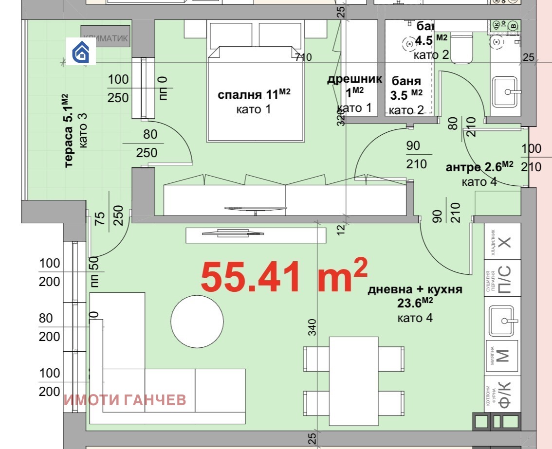 Продава 2-стаен град Стара Загора , Център , 70 кв.м | 70133761 — Imoti.com Продава 2-стаен град Стара Загора , Център , 70 кв.м | 70133761