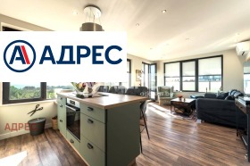 Обява Продава 3-СТАЕН,град Варна, к.к. Св.Св. Константин и Елена