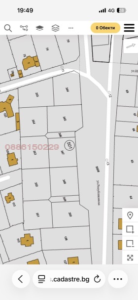 ПАРЦЕЛ, 601 m2 - Holmes.bg ПАРЦЕЛ, 601 m2