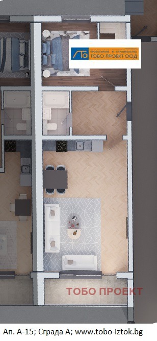 Продава 2-СТАЕН, град София, Дружба 2 • 192428 € / 376356.46 лв. • 92315612 1 — Holmes.bg Продава 2-СТАЕН, град София, Дружба 2 • 192428 € / 376356.46 лв. • 92315612 1