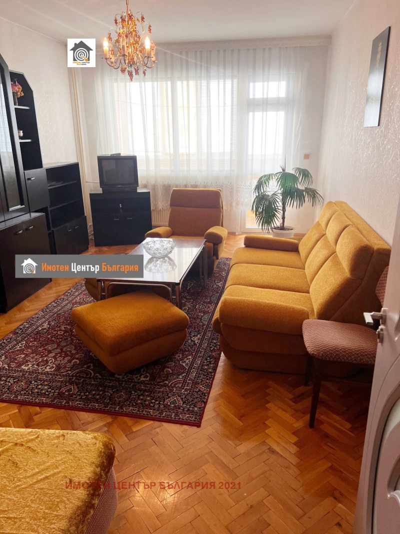 Продава 2-СТАЕН, град Плевен, Идеален център • 115000 € • 82288308 1 — Holmes.bg Продава 2-СТАЕН, град Плевен, Идеален център • 115000 € • 82288308 1