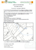 Продава ПАРЦЕЛ, област Бургас, гр. Царево • 1713250 € • 45855662 3 — Holmes.bg Продава ПАРЦЕЛ, област Бургас, гр. Царево • 1713250 € • 45855662 3