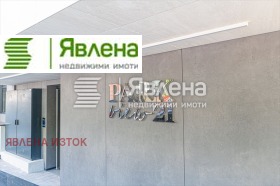Обява Продава МЕЗОНЕТ,град София, Изток