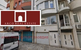 ГАРАЖ, ПАРКОМЯСТО, 25 m2 - Holmes.bg ГАРАЖ, ПАРКОМЯСТО, 25 m2