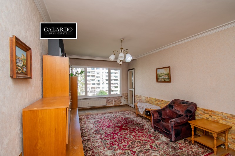 Продава 3-СТАЕН, град София, Овча купел • 220000 € • 95199633 1 — Holmes.bg Продава 3-СТАЕН, град София, Овча купел • 220000 € • 95199633 1