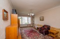 Продава 3-СТАЕН, град София, Овча купел • 220000 € • 95199633 1 — Holmes.bg Продава 3-СТАЕН, град София, Овча купел • 220000 € • 95199633 1
