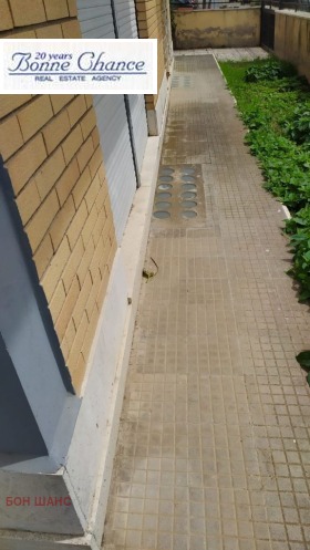 3-СТАЕН, 90 m2 - Holmes.bg 3-СТАЕН, 90 m2