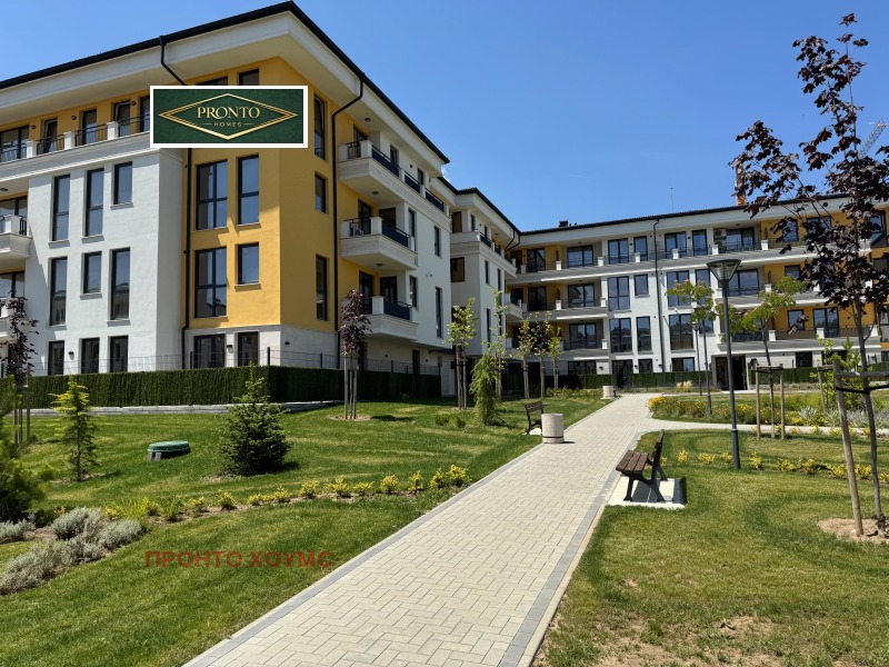 Продава 2-СТАЕН, град София, Малинова долина • 145000 € • 62504864 1 — Holmes.bg Продава 2-СТАЕН, град София, Малинова долина • 145000 € • 62504864 1