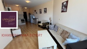 2-СТАЕН, 78 m2 - Holmes.bg 2-СТАЕН, 78 m2