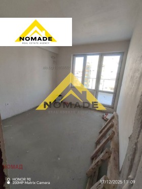 3-СТАЕН, 100 m2 - Holmes.bg 3-СТАЕН, 100 m2