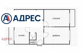 3-СТАЕН, 82 m2 - Holmes.bg 3-СТАЕН, 82 m2
