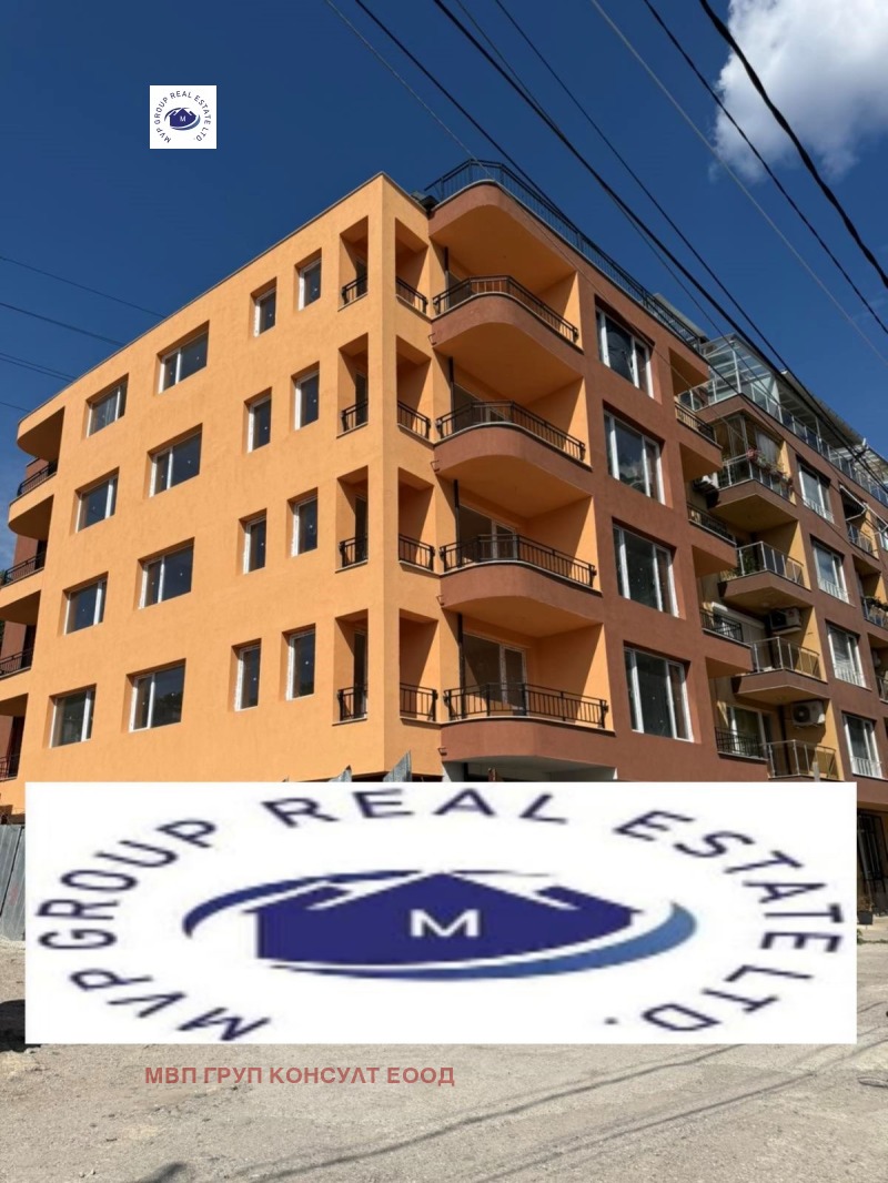 Продава 1-СТАЕН, град София, Овча купел 1 • 75000 € / 146687.25 лв. • 34555189 1 — Holmes.bg Продава 1-СТАЕН, град София, Овча купел 1 • 75000 € / 146687.25 лв. • 34555189 1