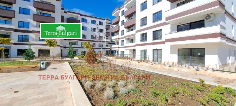 Продава 2-СТАЕН, град Перник, Изток • 135000 € • 93024673 1 — Holmes.bg Продава 2-СТАЕН, град Перник, Изток • 135000 € • 93024673 1