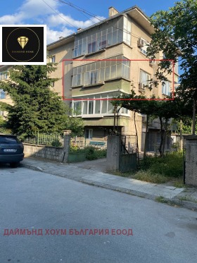 ЕТАЖ ОТ КЪЩА, 125 m2 - Holmes.bg ЕТАЖ ОТ КЪЩА, 125 m2