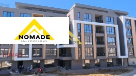 3-СТАЕН, 103 m2 - Holmes.bg 3-СТАЕН, 103 m2