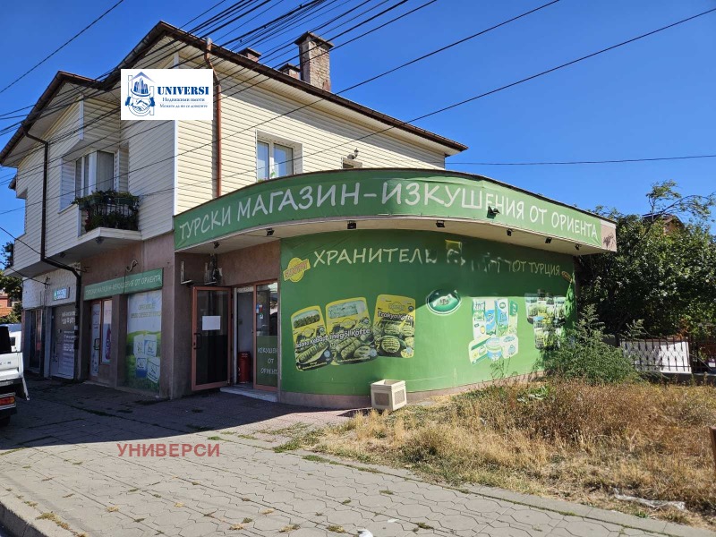 Продава МАГАЗИН, град София, Горубляне • 450000 € • 44938417 1 — Holmes.bg Продава МАГАЗИН, град София, Горубляне • 450000 € • 44938417 1