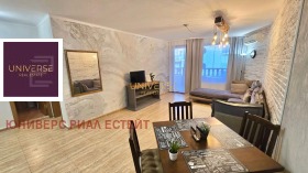 2-СТАЕН, 78 m2 - Holmes.bg 2-СТАЕН, 78 m2