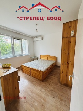 2-СТАЕН, 63 m2 - Holmes.bg 2-СТАЕН, 63 m2