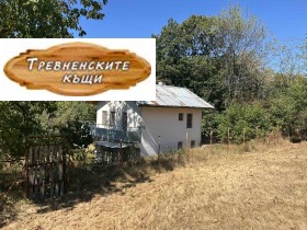 КЪЩА, 86 m2 - Holmes.bg КЪЩА, 86 m2