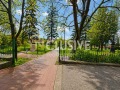 Продава ПАРЦЕЛ, област Перник, с. Дивотино • 35000 € • 34938246 5 — Holmes.bg Продава ПАРЦЕЛ, област Перник, с. Дивотино • 35000 € • 34938246 5