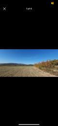 Продава Земеделска земя област Стара Загора , с. Колена , 3 дка | 20300121 — Imoti.com Продава Земеделска земя област Стара Загора , с. Колена , 3 дка | 20300121