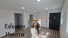 Обява Продава ОФИС,град Русе, Център
