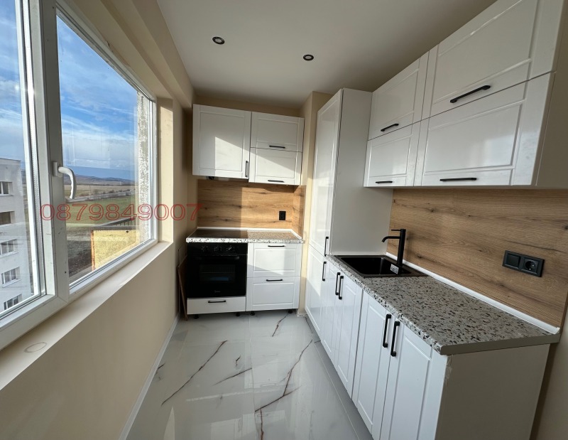Продава 2-СТАЕН, област Перник, гр. Радомир • 45000 € • 68907050 1 — Holmes.bg Продава 2-СТАЕН, област Перник, гр. Радомир • 45000 € • 68907050 1