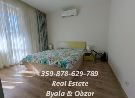 Продава 2-СТАЕН | Imot.bg — малка снимка 5